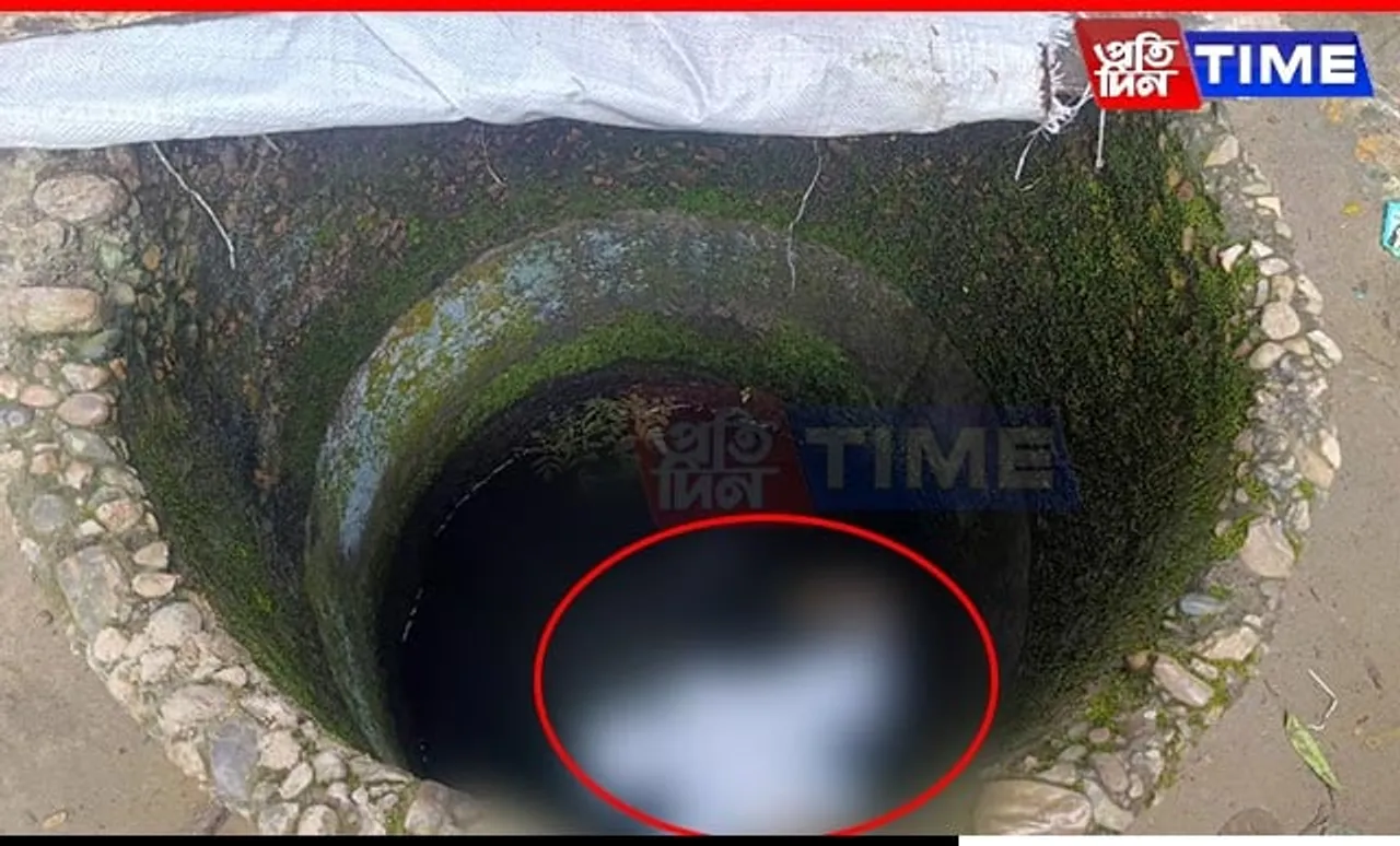 Assam: School Headmaster Murders Man Over Affair with His Wife